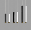 Modern Dimmable LED Pendant Lamp